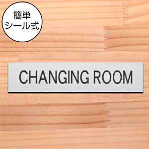 hAv[g (CHANGING ROOM) XeX Vo[  hATC  Xߎ `FWO[ TCv[g ̖O  yďv  { GOK OΉ V[ 