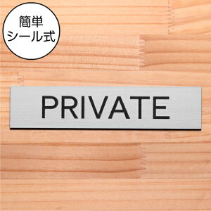 hAv[g (PRIVATE) vCx[g XeX Vo[   hATC vCx[g[ TCv[g ̖O  yďv  { GOK OΉ V[ 