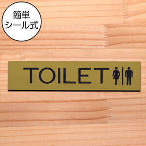 hAv[g (TOILET }[Nt) ^J S[h  gC ֏  Xg[ TCv[g  sNg}[N  ItBX X  { GOK OΉ V[ 