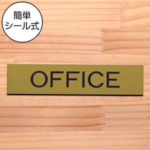 hAv[g (OFFICE) ItBX ^J S[h  hATC   TCv[g ̖O  \TC yďv KтY  { GOK OΉ V[