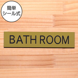 hAv[g (BATH ROOM) ^J S[h  hATC oX[ C  V[ TCv[g ̖O  \TC yďv  { GOK OΉ V[