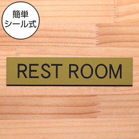 楽天市場 化粧室 サインの通販