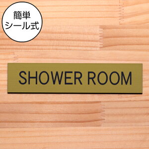 hAv[g (SHOWER ROOM) ^J S[h V[[ V[  hATC TCv[g ̖O  \TC yďv KтY  { GOK OΉ 