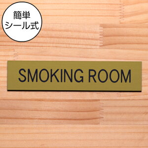 hAv[g (SMOKING ROOM) ^J S[h  ΂OK iꏊ i  ItBX TCv[g  \TC yďv KтY  { GOK OΉ V[