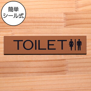 hAv[g (TOILET }[Nt)  uY  gC  ֏ Xg[ TCv[g  sNg}[N  ItBX X  { GOK OΉ V[ 