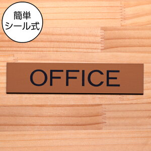 hAv[g (OFFICE) ItBX  uY  hATC   TCv[g ̖O  \TC yďv KтY  { GOK OΉ V[