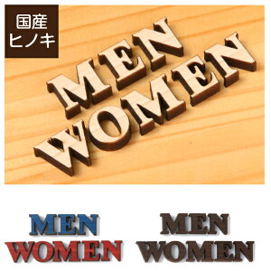 yyV1ʁzؕ TC ؐ [MEN WOMEN] 3F gC}[N gCTC  j  j Xߎ p ؂蕶 ē\ Xg[ F؍ VR ȒP\邾 V[ 