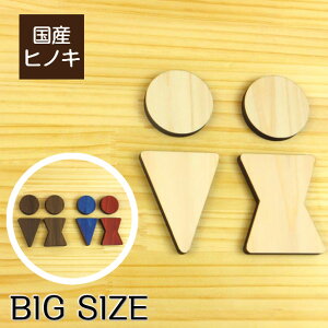 yBIGzy3Fz傫ȖؐgCTCv[g [B] 傫gC}[N  킢 X {  j ē\ Xg[ sNgTC F؍ VR V[ [