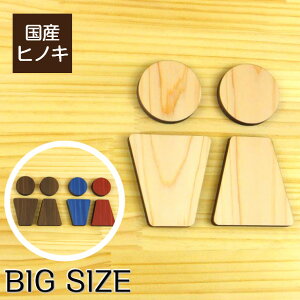 yBIGzy3Fz傫ȖؐgCTCv[g [C] 傫gC}[N  킢 X {  j ē\ Xg[ sNgTC F؍ VR V[ [