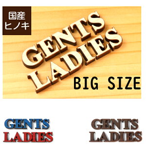 yBIGzy3Fz傫ȉp̃gCTC [GENTS LADIES] 傫gC}[N  킢 X {  j Xg[  F؍ VR \邾 V[ [ 