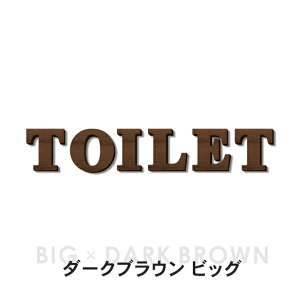 yyV1ʁzؕ TC ~j rbO ؐ [TOILET] gC}[N gCTCy2Fz ؂蕶 At@xbg ē\ hAv[g F؍ VR ȒP\邾 V[