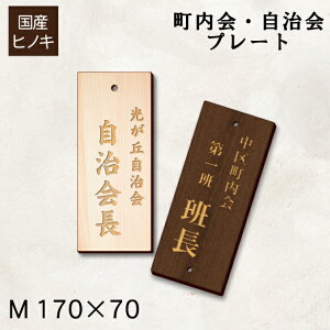   v[g  M 170-70 D ԎD ؎D D |D \D t ؐ ǒ g   qǂ110 | 撷 v L  X  YqmL F