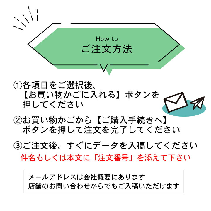 楽天市場 ロゴ入れok 会社 表札 プレート S 150 35 シルバー ステンレス調 オフィス表札 法人 ロゴ マーク お店 企業 店舗 オリジナル オーダー おしゃれ ネームプレート ドア ポスト 看板 銀 社名 事務所 アクリル製 精密彫刻 屋外対応 データ入稿専用 シール式