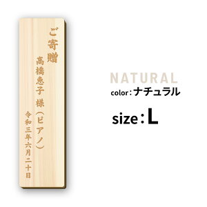 yyV1ʁzYqmL 񑡃v[g c^ S-L  v[g }Olbg \ 薼\   LOi 񑡕i z G I[_[  c c bZ[W Mtg ^Cg  