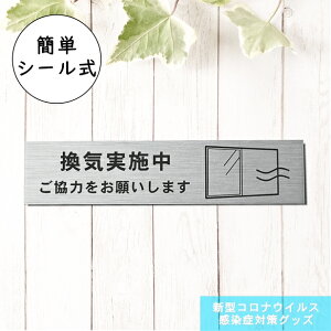 TCv[g (C{͂肢܂) XeX Vo[ V^RiECX΍ h~ ΍  hA C΍ yďv  OΉ GOK { V[ 