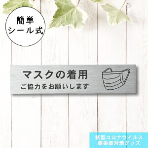 TCv[g (}XN̒p͂肢܂)XeX Vo[ V^RiECX΍ h~ ΍ }XNp 򖗊 yďv F OΉ GOK { V