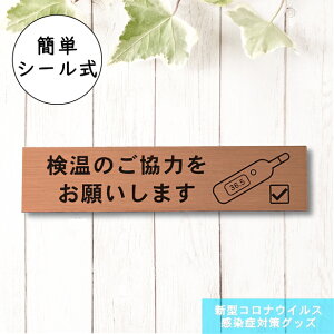 TCv[g (̂͂肢܂)  uY V^RiECX΍ h~ ΍  ̉ ē\v[g yďv OΉ GOK { V[ [