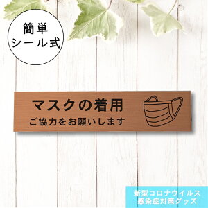 TCv[g (}XN̒p͂肢܂)  uY V^RiECX΍ h~ ΍ }XNp 򖗊 h~ IV ē\ OΉ GOK { V