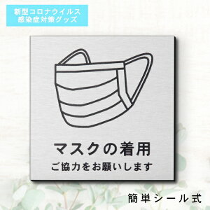 TCv[g 70×70 S (}XN̒p ͂肢܂) XeX Vo[ CXg }[Nt V^RiECX΍ h~ ΍  E  GOK { V[ 