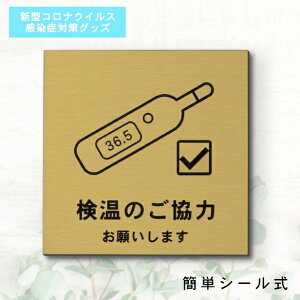 TCv[g 150×150 L (̂ 肢܂) ^J S[h V^RiECX΍ ΍  M ̉ yďv  GOK  { V[ [ 