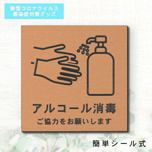 TCv[g 110×110 M (AR[ ͂肢܂)  uY CXg }[Nt V^RiECX΍ h~ ΍  E GOK { V[ [