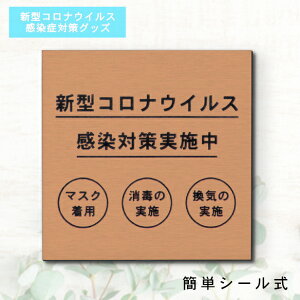 TCv[g 110×110 M (V^RiECX΍{)  uY C΍  }XNp  Ri ΍ ē\ \h v[g \ GOK { V[