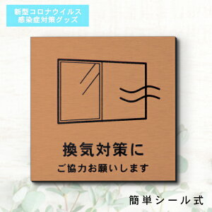 TCv[g 110×110 M (C΍ ͂肢܂)  uY C΍  }XNp  Ri ΍ ē\ \h ӊN GOK { V[ [ 