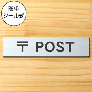  POST TCv[g |Xg XeX Vo[  X֎ ē\ X֕ {bNX W XebJ[ v[g \ yďv F OΉ GOK { V[ 