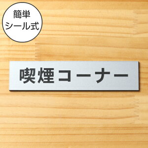 iR[i[ TCv[g XeX Vo[ Ȉē\v[g ΂ iꏊ \TC ēW yďv AN F OΉ GOK { V[ 