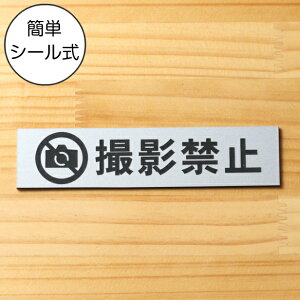 yyV1ʁzBe֎~ TCv[g XeX Vo[  ֎~ē JBe X}z Be ʃ ֎~ ӏ p W ē\ yďv AN F OΉ 