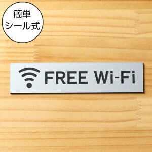 FREE Wi-Fi TCv[g XeX Vo[ v[g Ȉē\v[g \TCv[g t[t@Ct@C wifi yďv AN F OΉ GOK { V