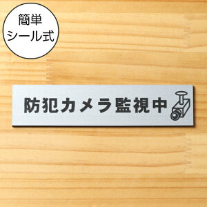 hƃJĎ }[Nt TCv[g XeX Vo[ ȖhƗpv[g ĎJ h~ fs 点΍ɍœKȕ\TCF OΉ GOK 