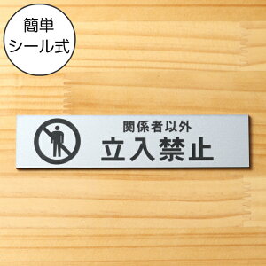 ֌W҈ȊO֎~ TCv[g XeX Vo[ ȕ\v[g ₷ X^bt]ƈpm点hAɍœKF OΉ GOK { V[ 