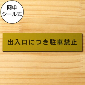 oɂԋ֎~ TCv[g ^J S[h ȒӊNv[g ēv[g  o f  \ yďv AN  OΉ GOK { V[