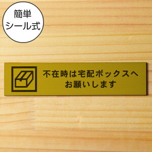 sݎ͑z{bNXւ肢܂ TCv[g ^J S[h  z{bNX ו uz uz ē\ zBOX \ XebJ[ v[g OΉ GOK { V
