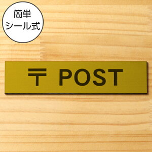  POST TCv[g |Xg ^J S[h  X֎ ē\ X֕ {bNX W XebJ[ v[g \ OΉ GOK { V[ [ 