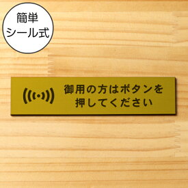 楽天市場 御用の方はの通販 楽天市場 御用の方はの通販
