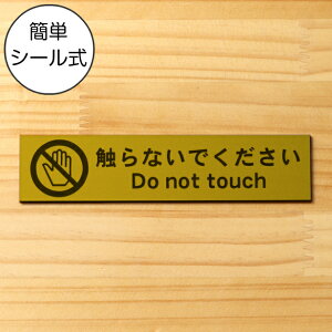 GȂł TCv[g^J S[h GȂ Ȃ pt  ӕ\TCv[g ֎~ē ӏ OΉ GOK { V[ [