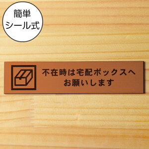 sݎ͑z{bNXւ肢܂ TCv[g  uY  z{bNX ו uz uz ē\ zBOX \ XebJ[ v[gOΉ GOK { V[