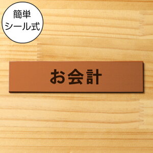 v TCv[g  uY  ē\v[g vJE^[  W cash register Vvŕ₷ yďv AN OΉ GOK { V[