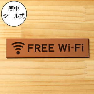 FREE Wi-Fi TCv[g  uY Ȉē\v[g \TCv[g t[t@Ct@C wifi yďv AN OΉ GOK { V[ [ 