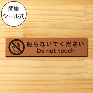 GȂł TCv[g uY GȂ Ȃ pt ŕ͋C𑹂ȂȂӕ\TCv[g ֎~ē ӏOΉ GOK 