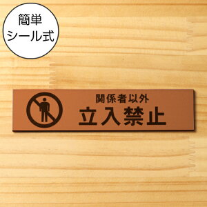 ֌W҈ȊO֎~ TCv[g  uY ȕ\v[g ͋C𑹂Ȃ킸₷TC X^bt]ƈpm点hAɍœKOΉ GOK {