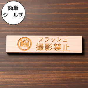 tbVBe֎~ ؐTCv[g i` YqmL X}z ʐ^Be ֎~ē JBe tbV ӏ p W ē\ VR GOK F؍ { V