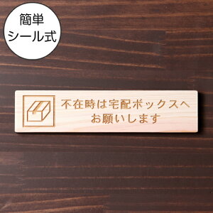 sݎ͑z{bNXւ肢܂ ؐTCv[g i` YqmL z{bNX ו  z } zB uz uz zBOX VR GOK F؍ { V[