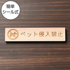 ybgN֎~ ؐTCv[g i` YqmL ybg⓮̎ fsׂ̑΍Ƃ x\ ӏ ֎~\ ӊN ēv[g VR GOK F