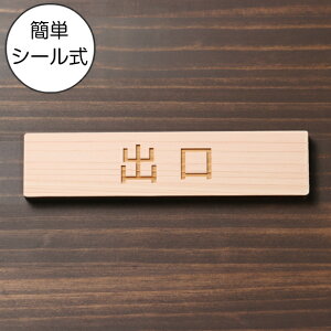 o ؐTCv[g i` YqmL ȒӊNv[g hA  ʘH ēW ēv[g  o \ Ԕ GR ECO VR GOK F؍ { 