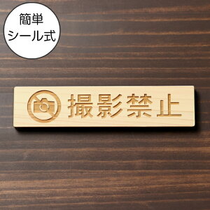 Be֎~ ؐTCv[g i` YqmL  ֎~ē JBe X}z Be ʃ ֎~ ӏ p W ē\ Ԕ GR ECO VR GOK F؍ 