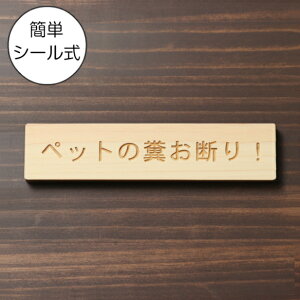 ybg̕f ؐTCv[g i` YqmL ֒ӏ f΍ ֎~v[g x  N\ t ӂ ͋C󂳂Ȃ  i ē\ { V