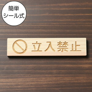 ֎~ }[Nt ؐTCv[g i` YqmL ӊNv[g o̗֎~\␧̈ē\Ƃ Ԕ GR ECO VR GOK F؍ { 